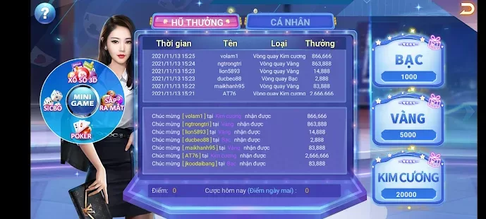 lu88 - Khắc phục lỗi hiển thị sai số dư sau khi vừa đăng nhập cổng game